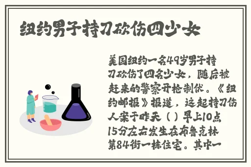 本网站只适合十八以上人士观看