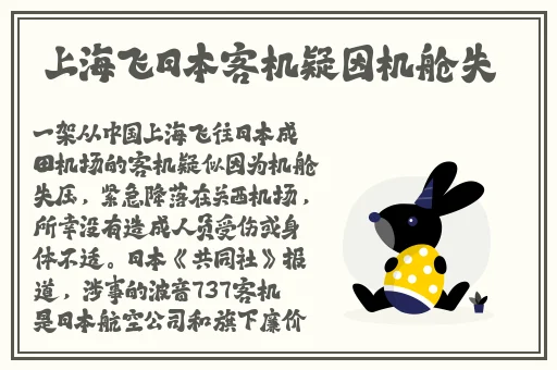 羞羞漫画官网登录地址
