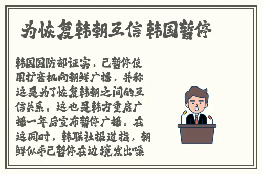 91麻豆精品国产无毒不卡在线观看