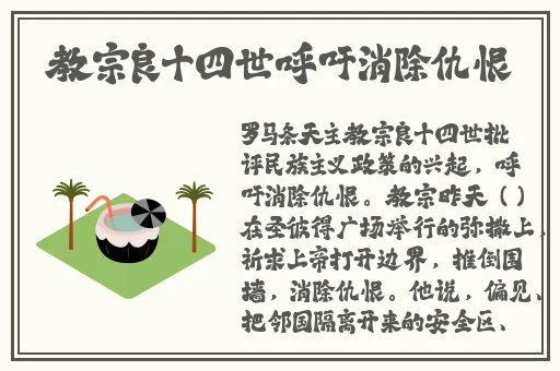 色噜噜AⅤ****系列志村玲子