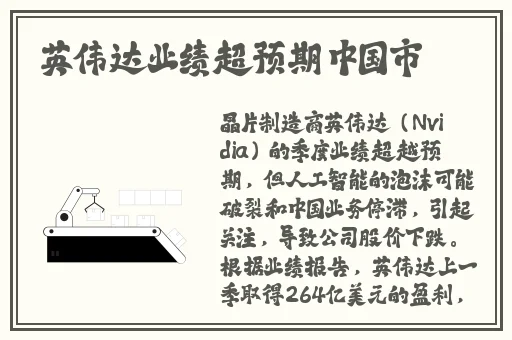 2018秋霞伦影院理午